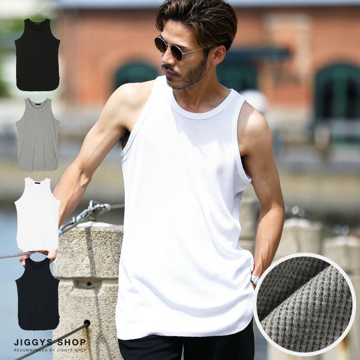 タンクトップ 夏 夏服 メンズ◇ワッフルロングタンク◇[品番