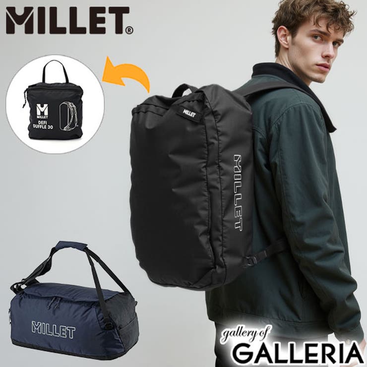 正規品 ミレー ボストンバッグ[品番：GLNB0015065]｜ギャレリア