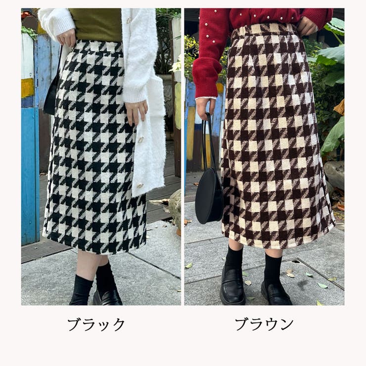 スカート 千鳥格子 チェック[品番：JRKW0004551]｜shoppinggo
