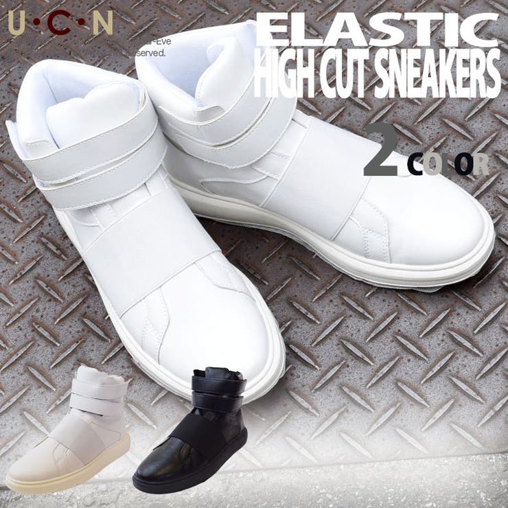 エラスティック ベルクロ ハイカット スニーカー[品番：UCNS0000073