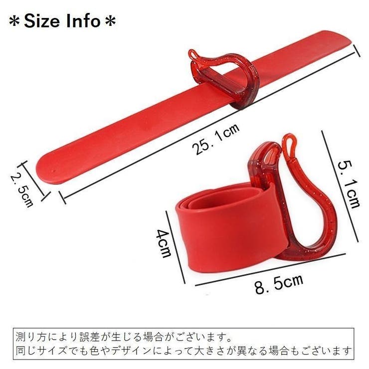 ラバーホルダー リストバンド型 ゴムホルダー[品番：FQ000222086