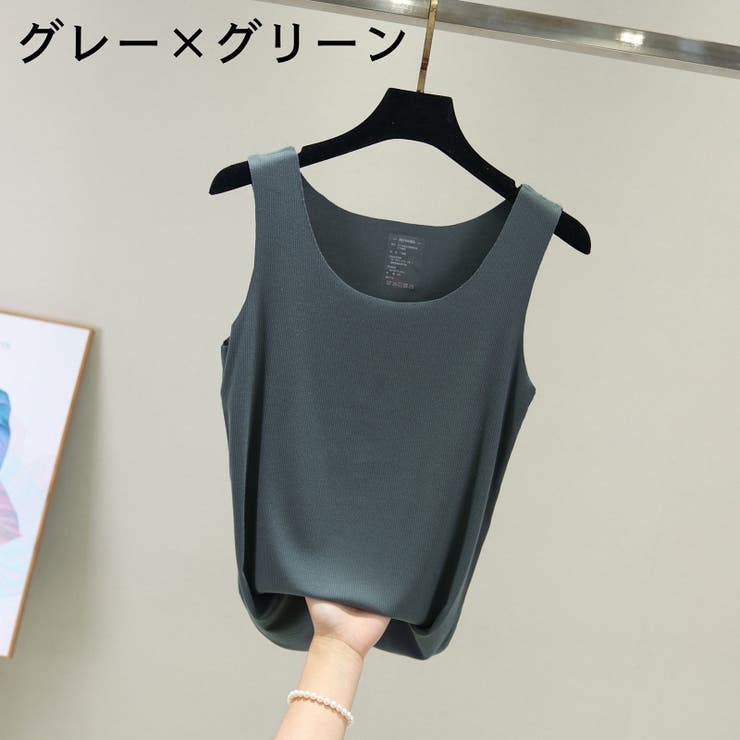 タンクトップ レディース 女性[品番：FQ000151939]｜PlusNao