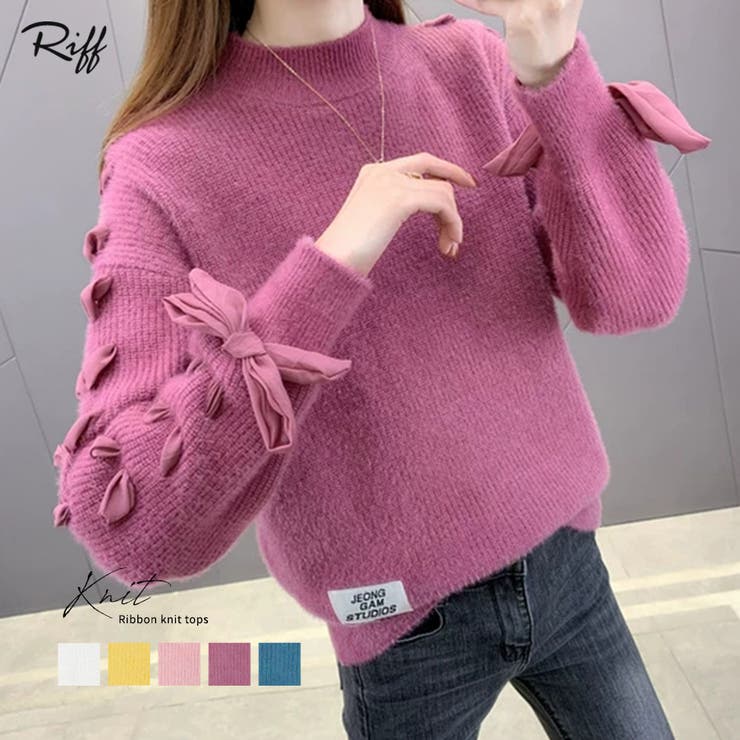 袖編み上げリボンニット セーター リブ編み[品番：NETW0000908]｜Riff