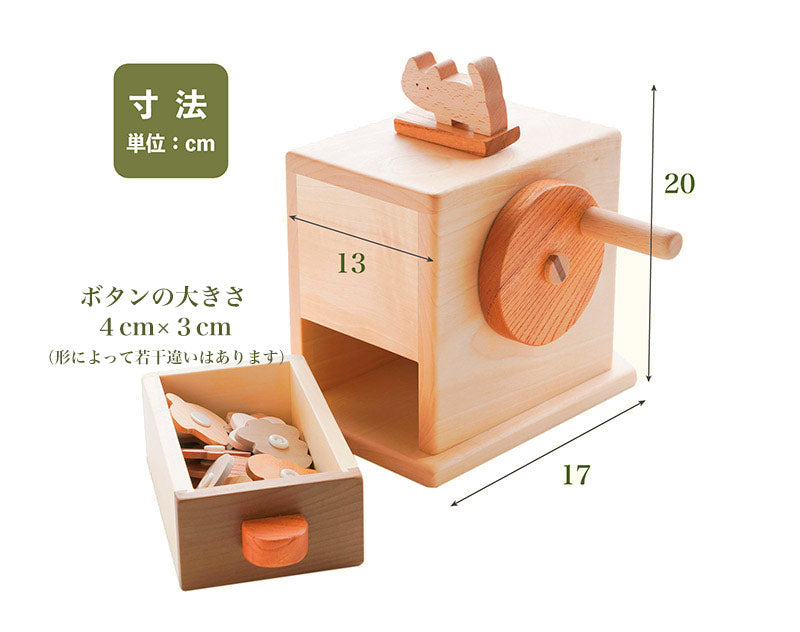 2023年グッドトイ受賞 パチンと宙を飛ぶおはじきに夢中 – なかよし