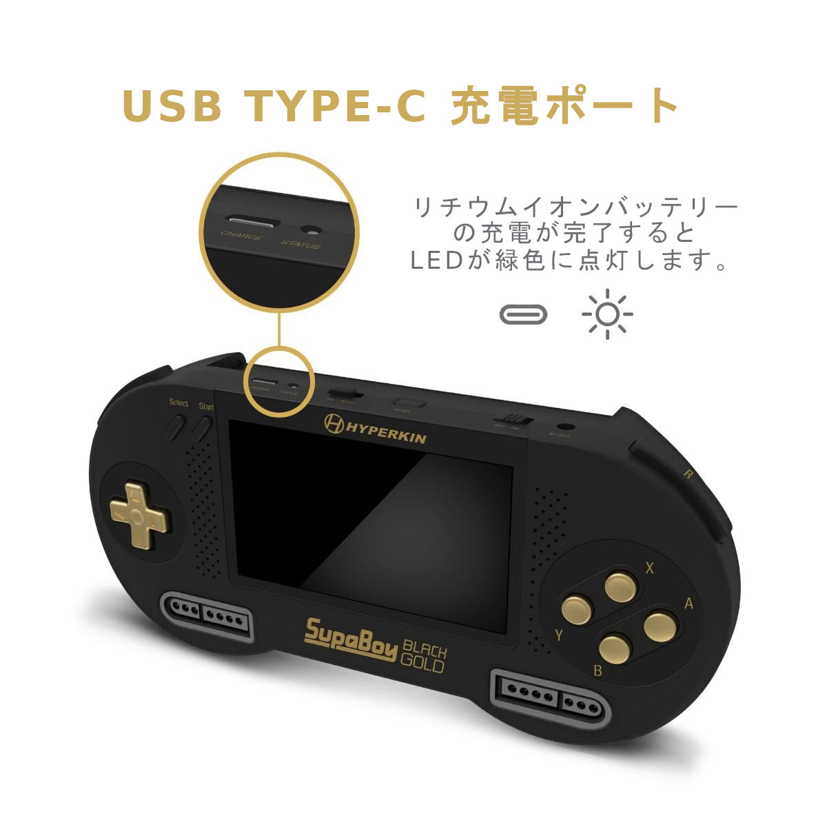 HYPERKIN SUPABOY Black Gold USB Type-C版 スーパーファミコンSFC
