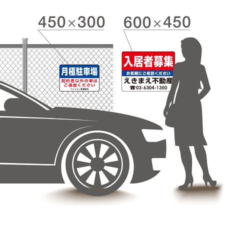 ハトへのエサやり禁止看板 イエロー ハト餌付けイラスト プレート看板