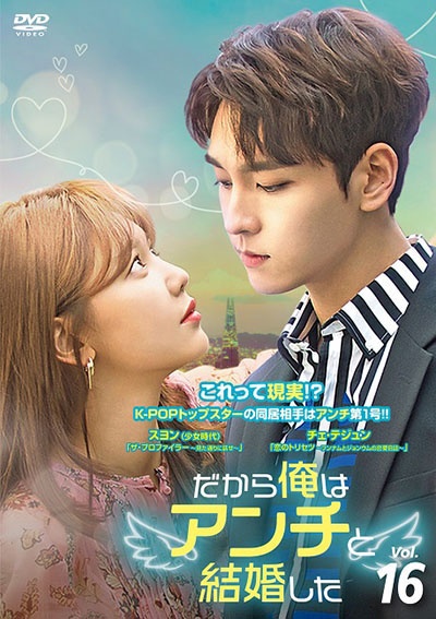 商品一覧｜レンタル・販売 商品在庫検索｜TSUTAYA 店舗情報