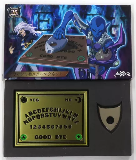 ウィジャ盤マグネット ウィジャ盤メタルマグネット | KAIBA CORPORATION STORE