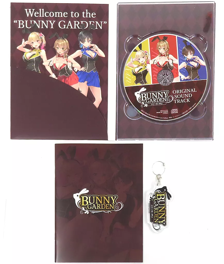 BUNNY GARDEN バニーガーデン 入店セット switch スイッチ 駿河屋 -<中古>[単品] 3大特典セット 「Switchソフト バニーガーデン