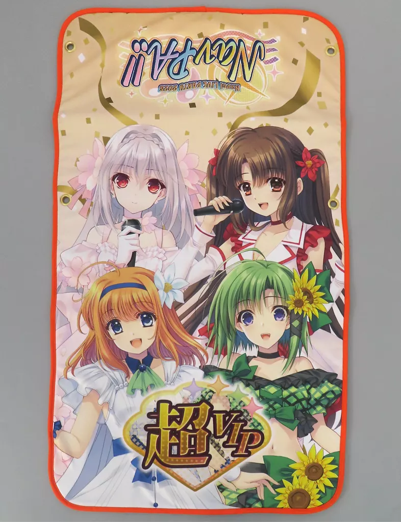 NavPa!! 2024　超超VIP専用オリジナル椅子カバー 駿河屋 -<中古>[単品] 集合 超VIP専用オリジナル椅子カバー 「Navel