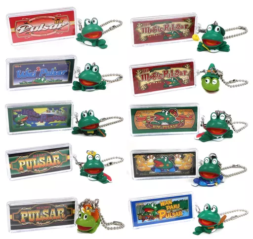 パルサーワールドキーホルダーセット【全10種】 2004】山佐パルサーワールド キーホルダー 全10種コンプリートセット
