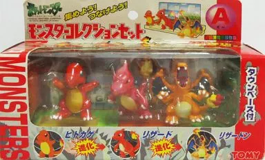 ポケモン モンスターコレクションセットA ヒトカゲ リザード リザードン 完品② 駿河屋 -<中古>ヒトカゲ＆リザード＆リザードン モンスター