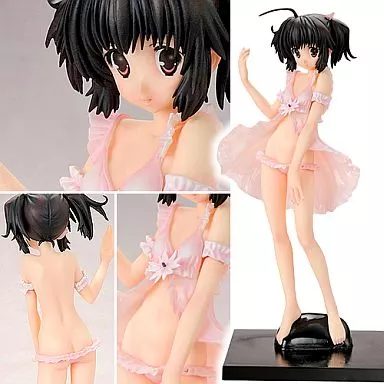 ToHeart2 柚原このみ 特別イラストver このたまシーツ フィギュア 駿河屋 -【アダルト】<中古>柚原このみ 特典イラストver.～このたま