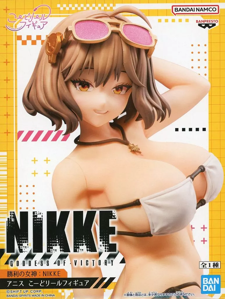 勝利の女神：NIKKE アニス こーどリールフィギュア　6個セット 駿河屋 -<中古>アニス 「勝利の女神：NIKKE」 アニス こーどリール