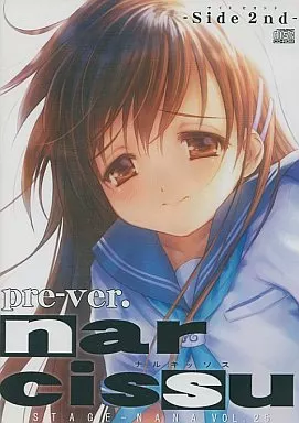 駿河屋 - 【買取】narcissu ナルキッソス -Side 2nd- Pre-ver