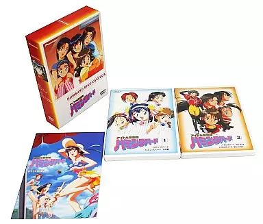アニメ HUMMING BIRD DVD BOX アイドル防衛隊ハミングバード DVD-BOX 中古DVD・ブルーレイ | ブック