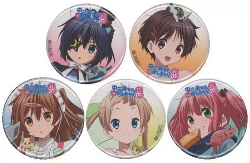 中二病でも恋がしたい！　戀　京アニメモリアル　缶バッジ　セット 駿河屋 -<中古>集合 京アニメモリアル缶バッジセット 「中二病でも恋が