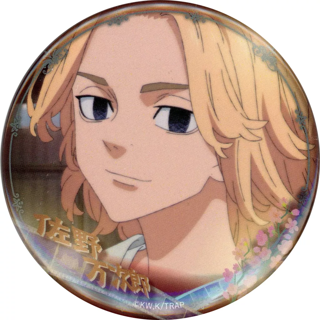 駿河屋 - 【買取】佐野万次郎 レトロシアターモチーフ 缶バッジ 「東京