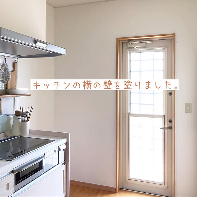 イマジンウォールペイント 爽快な朝のインテリア実例 ｜ RoomClip