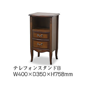 電話台・ファックス台の通販（全78商品） | 家具とインテリアの通販