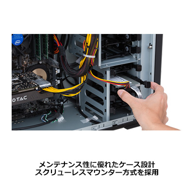 eX.computer イーエックスコンピュータ G-GEAR GA7J-D230BN/CP2 i7+