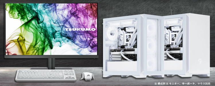 eX.computer イーエックスコンピュータ ゲーミングPC G-GEAR White