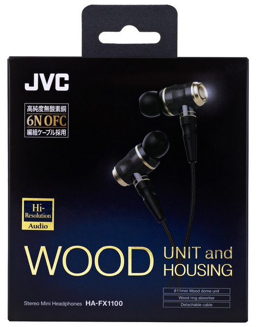JVC HA-FX1100 Wooden In-Ear Headphones - Shopping In Japan Net
