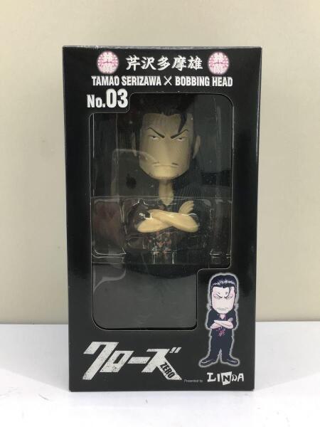 その他ブランド(ソノタブランド) / クローズZERO/芹沢 多摩雄