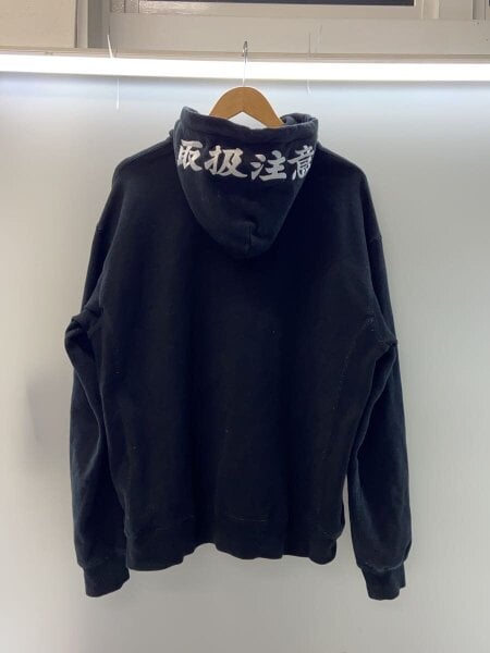 THE BLACK EYE PATCH(ザブラックアイパッチ) / 取扱注意/2025/パーカー