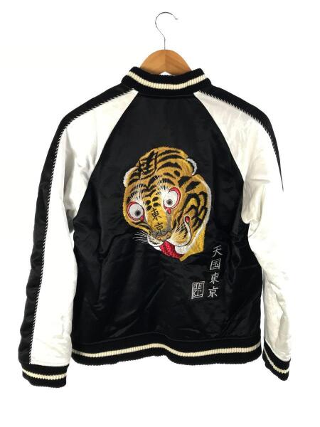 希少 WACKO MARIA 虎 刺繍 × ポルノ柄 リバーシブル スカジャン 希少