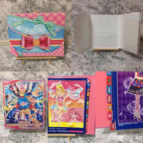 ホビー]データカードダス アイカツ! 9ポケットバインダーセット NEW