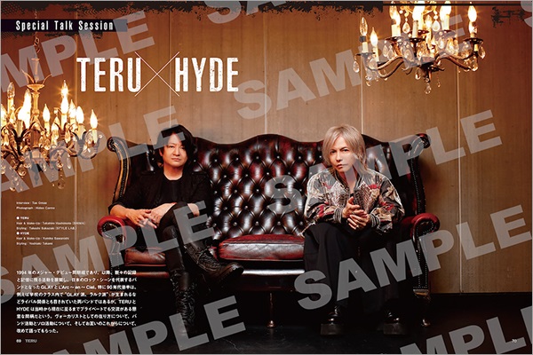 TERU（GLAY）、アーティスト・ブック「TERU／GLAY」発売決定。HYDE（L