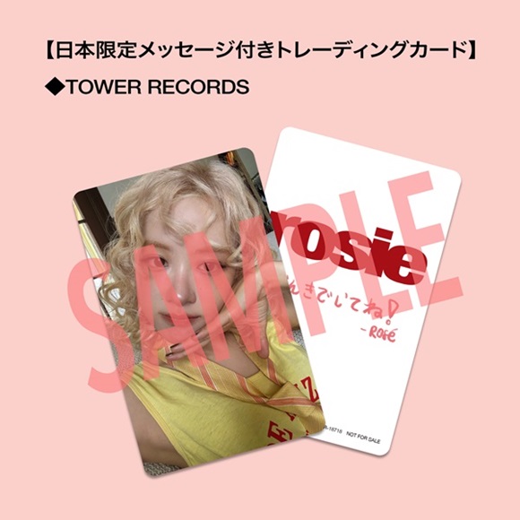 ROSÉ (BLACKPINK) 自身初のスタジオアルバム『ロージー (rosie)』2024