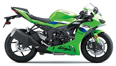 2025 Kawasaki Ninja ZX-6R ABS Motorcycles Athens Ohio ZX636JSFAL