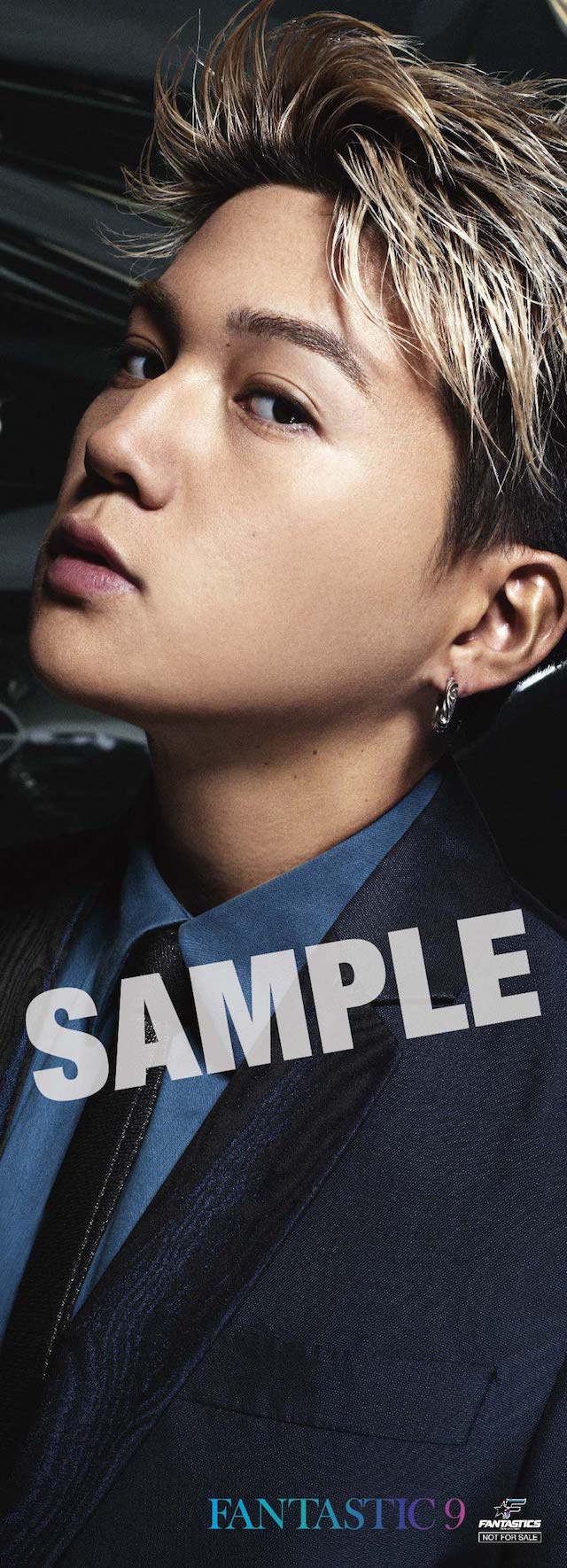 FANTASTICS from EXILE TRIBE 1st Album 『FANTASTIC 9』 全国CD