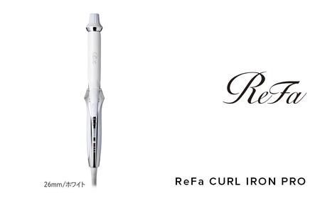 ReFa CURL IRON PRO38【ホワイト】 アイロン 家電 美容 リファ