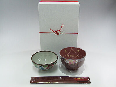 山中塗・輪島塗・九谷焼】石川の伝統工芸 花嫁3点セット（お椀・お箸