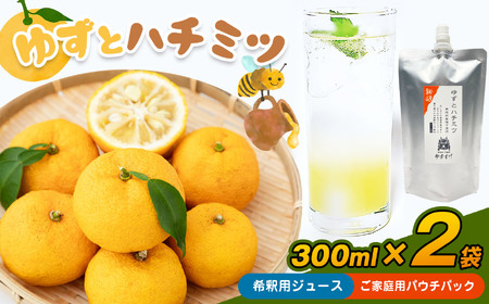 ハチミツ柚さま専用 1〜2月付録、特典 楽天市場】＼楽天ランキング1位