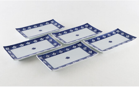 源右衛門窯 古染風梅紋 長角皿 器 食器 角皿 焼物皿 有田焼 A130-33