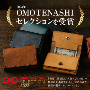 小さい三つ折りマネークリップ dritto 3 ボーネ(ヌメ) [BJ002] | 岩手