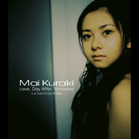 Love, Day After Tomorrow／倉木麻衣｜音楽ダウンロード・音楽配信