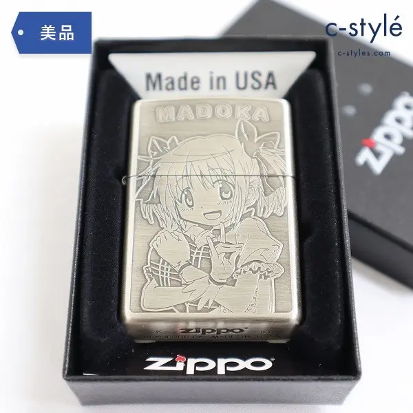 ZIPPO 魔法少女まどかマギカ 鹿目まどか ジッポー ライター 喫煙具 ま