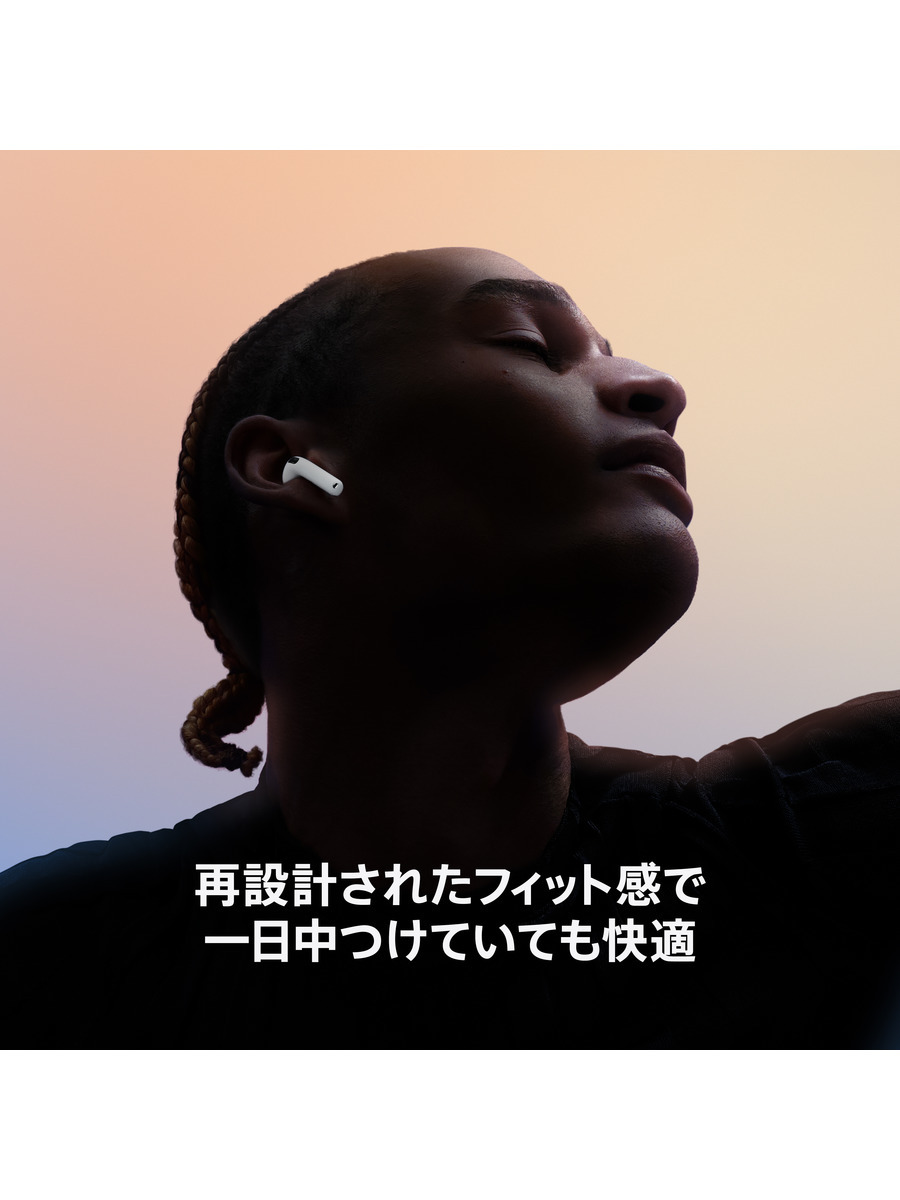 アクティブノイズキャンセリング搭載AirPods 4｜C smart公式オンライン