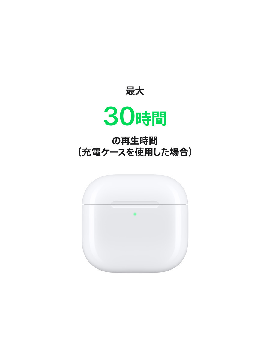 アクティブノイズキャンセリング搭載AirPods 4｜C smart公式オンライン
