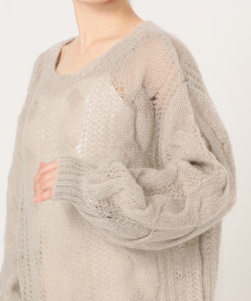 Noble（ノーブル）の「ケーブルモヘヤMIXトップス（ニット/セーター