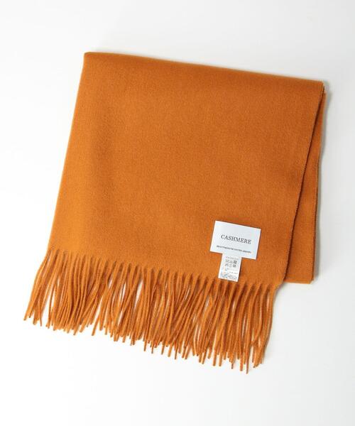 BEAUTY&YOUTH UNITED ARROWS（ビューティーアンドユースユナイテッド