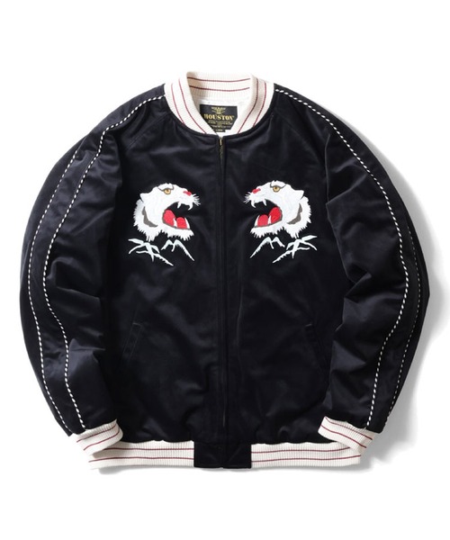 HOUSTON（ヒューストン）の「HOUSTON 別珍スカジャン(TIGER