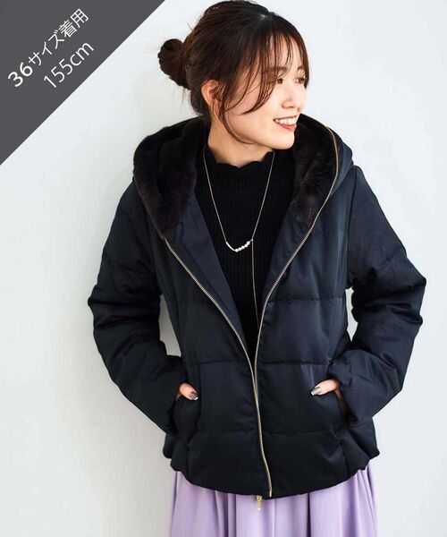 セール】ファーフードショートダウン（ダウンジャケット/コート）｜le