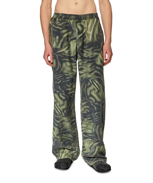 DIESEL（ディーゼル）の「メンズ パンツ P-GOLD-ZEBRA（その他パンツ