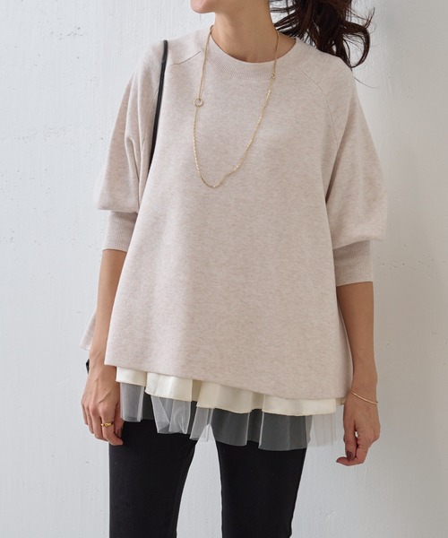 BEARDSLEY（ビアズリー）の「チュチュキャミニット（ニット/セーター